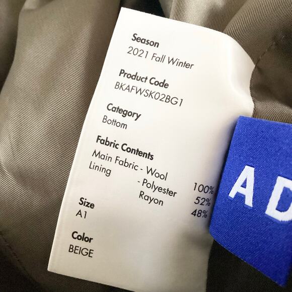 Ader Error Roxie Khaki Green Wool Deconstructed Button Front Midi Skirt S - Picture 8 of 12